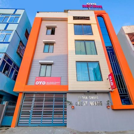 Oyo 14798 Radha Swami Guest House Danapur المظهر الخارجي الصورة