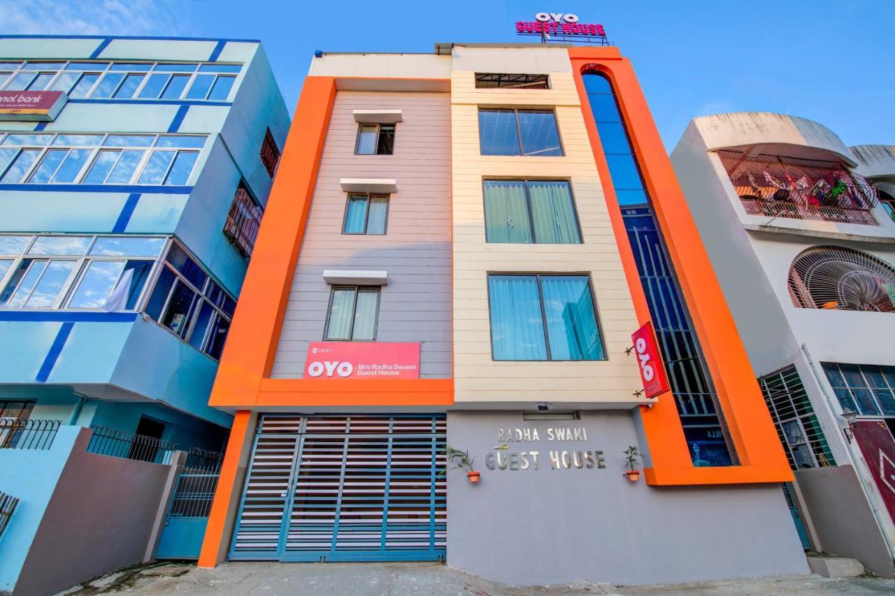 Oyo 14798 Radha Swami Guest House Danapur المظهر الخارجي الصورة