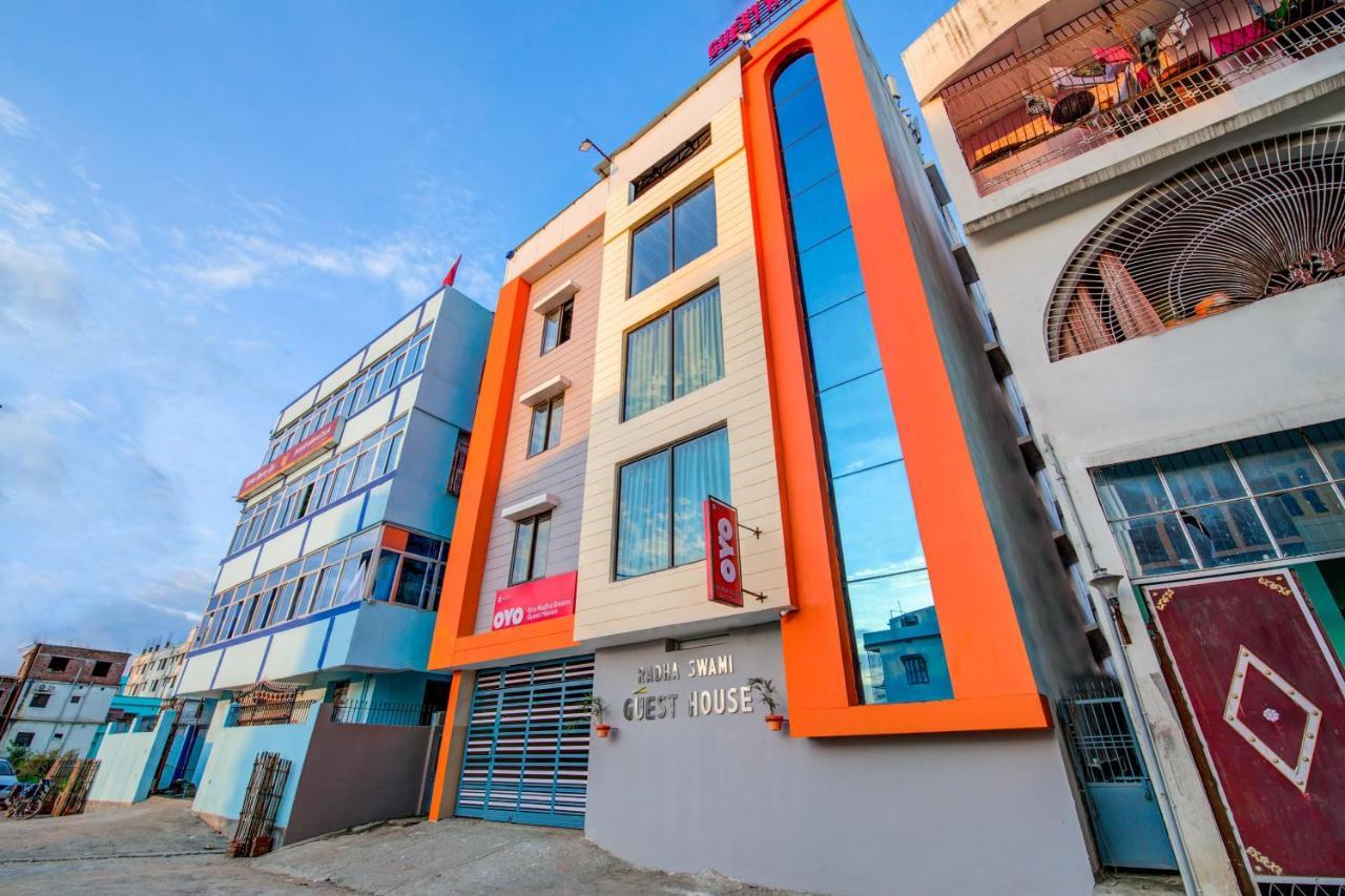Oyo 14798 Radha Swami Guest House Danapur المظهر الخارجي الصورة